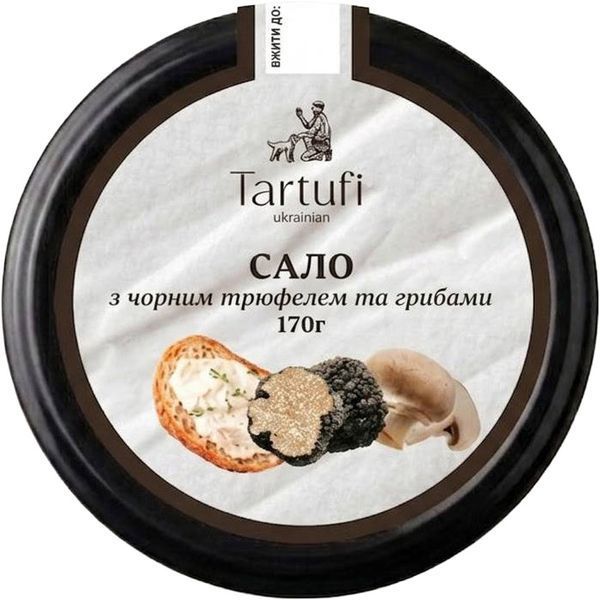 Pork fat with black truffles and mushrooms &mdash; buy in Ukraine